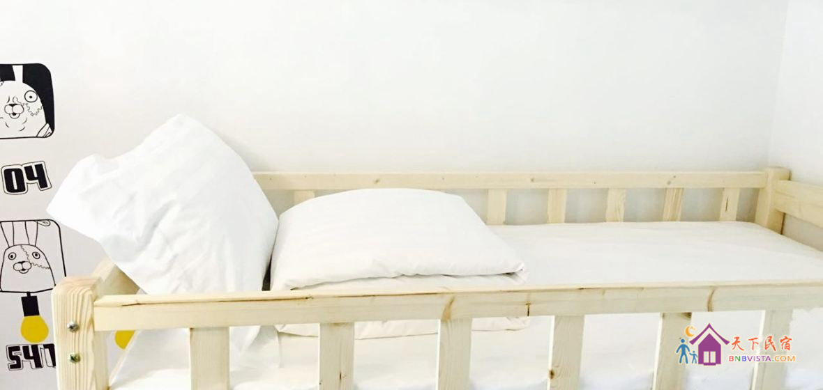 男生特惠床位房