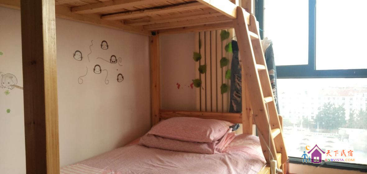 小公举女生四人间