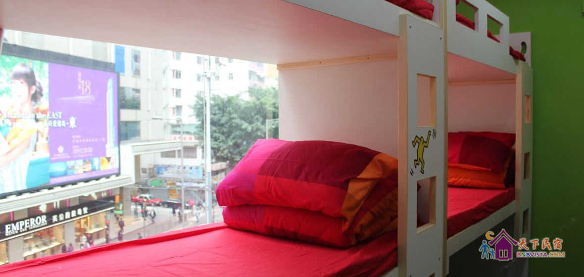 9人宿舍(床位房)