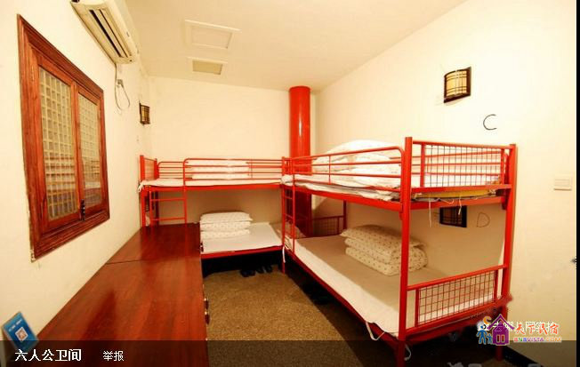 女生六人公卫房