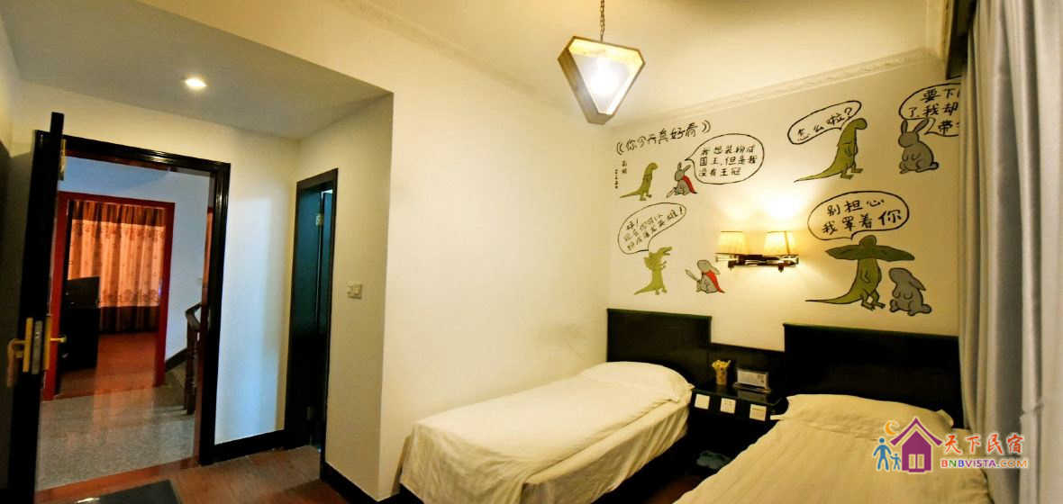 涂饰暖主题特惠2人房