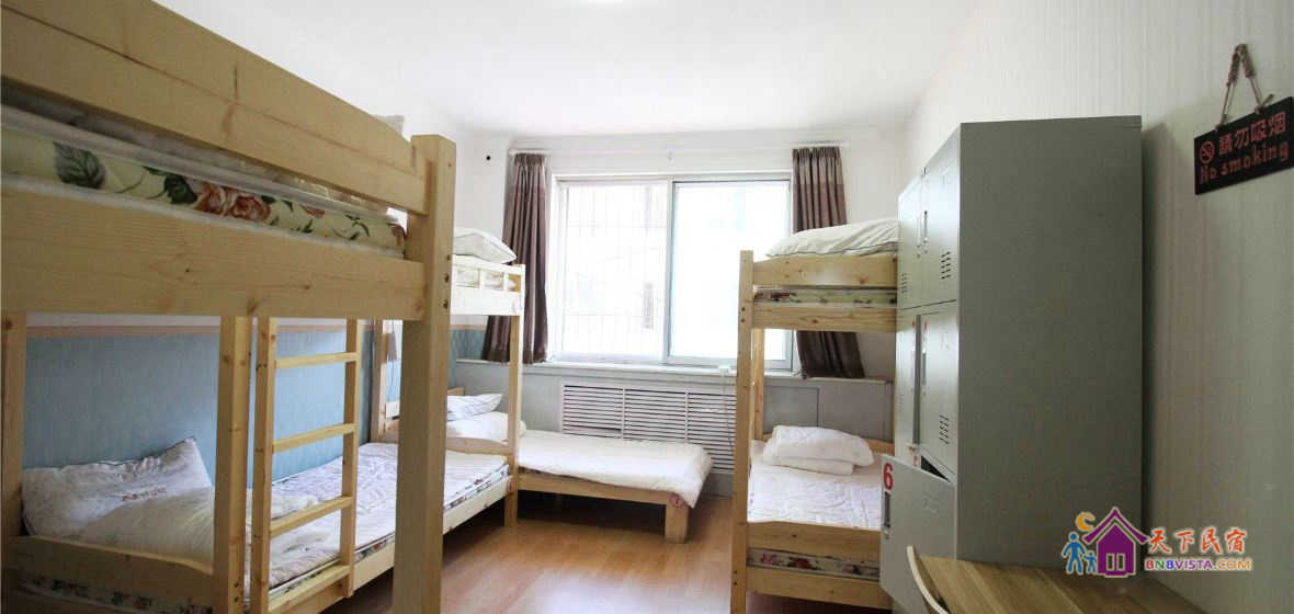 男女混住8人间(床位)