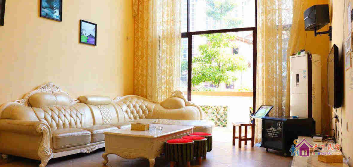 雅致4房6床温泉别墅