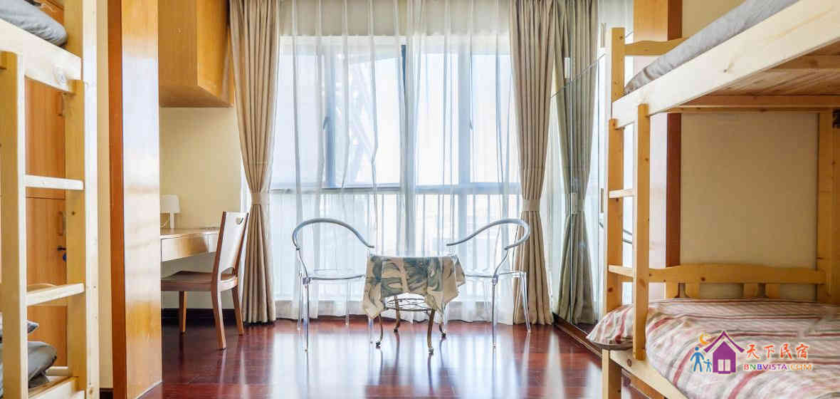 男神四人房(床位)