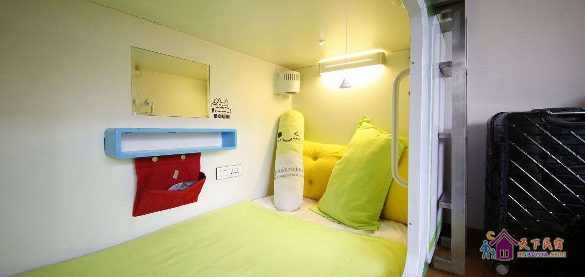 横舱间(床位)(公卫)(无窗)