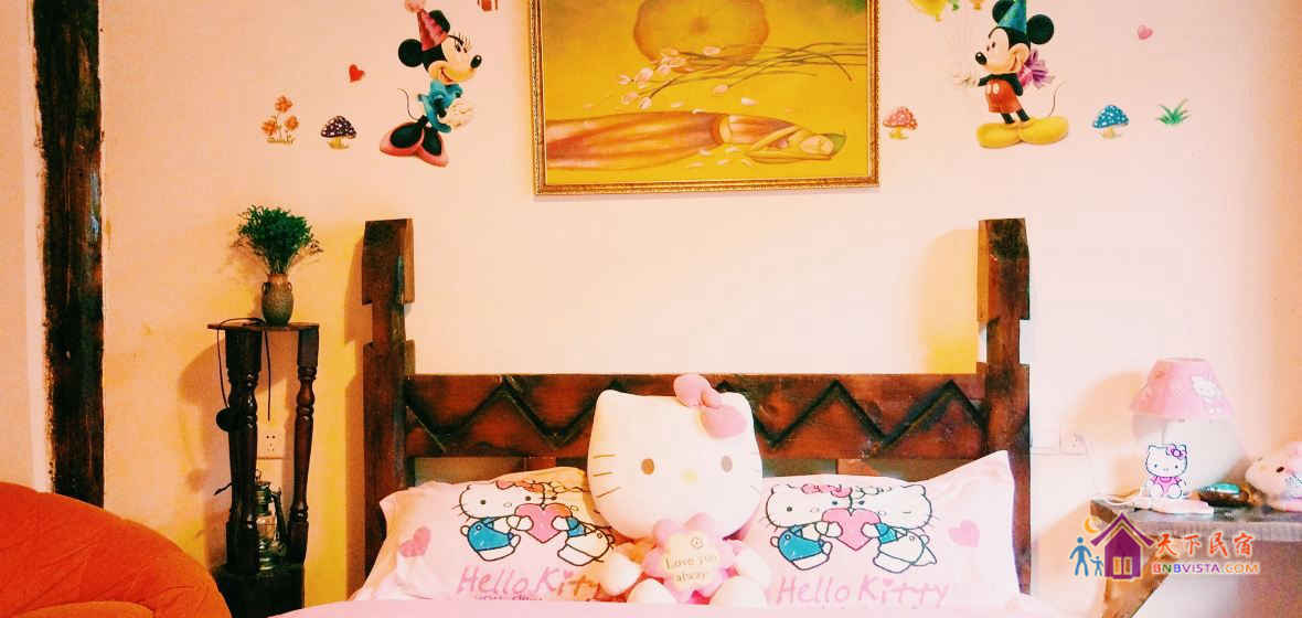 Hello Kitty主题房