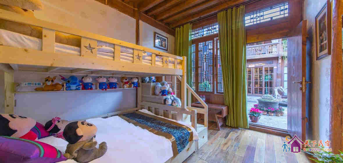 欢乐共享亲子房