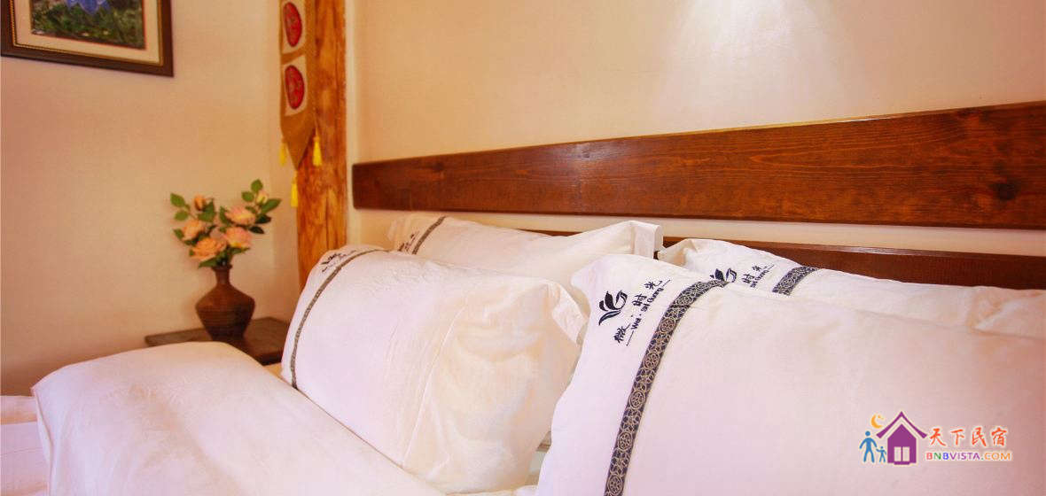 简约庭院大床房