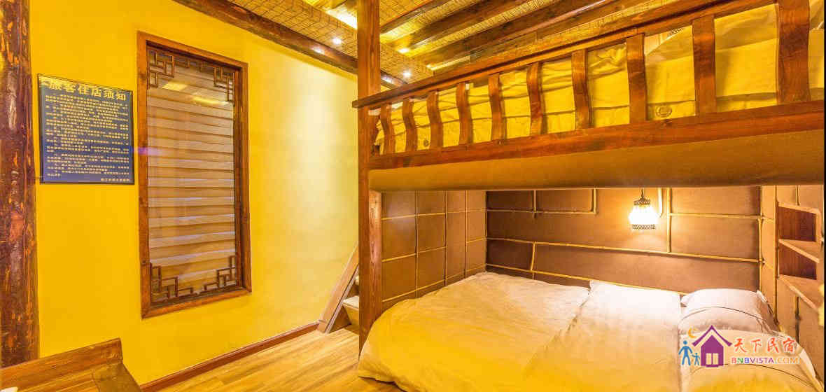 上下铺标准间(紫英)