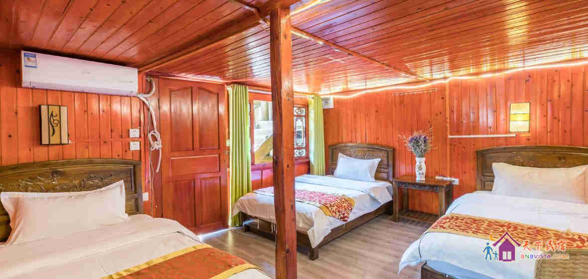 必有温馨三人间