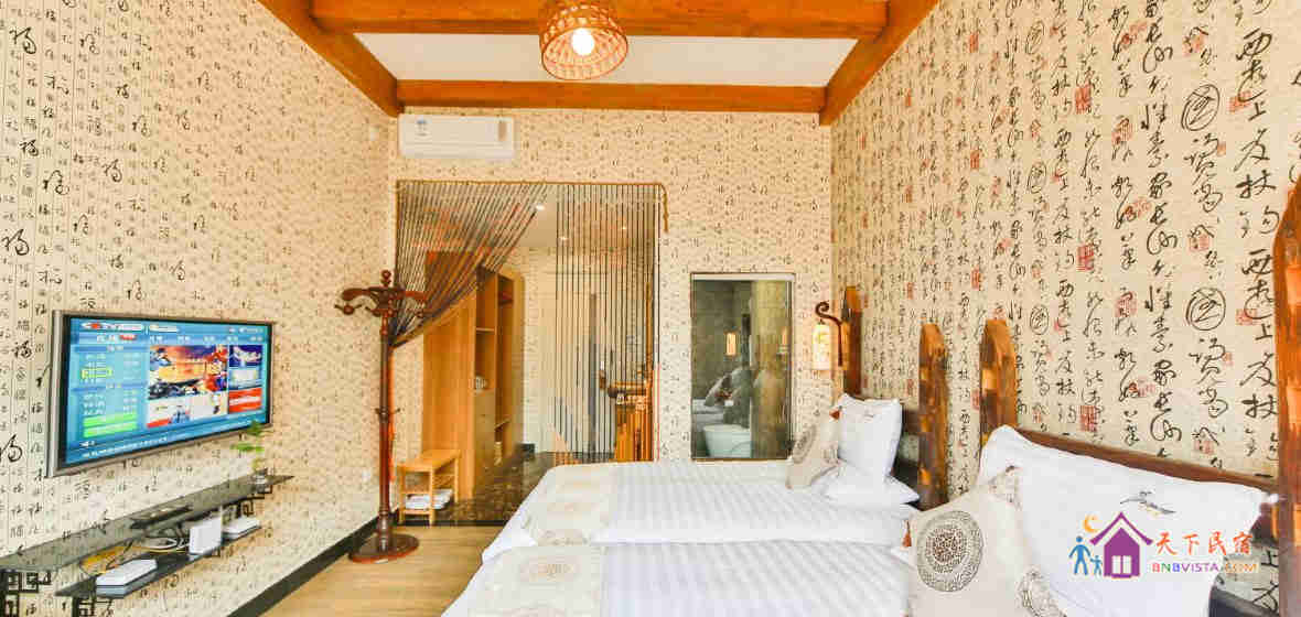 思茅马帮精品标间