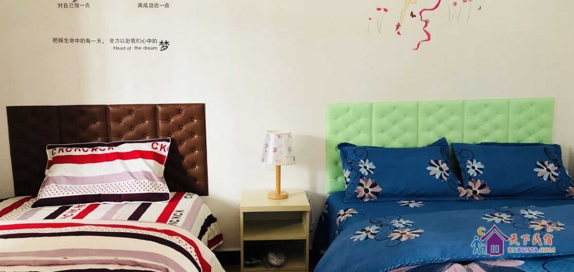 幸福温馨家庭房