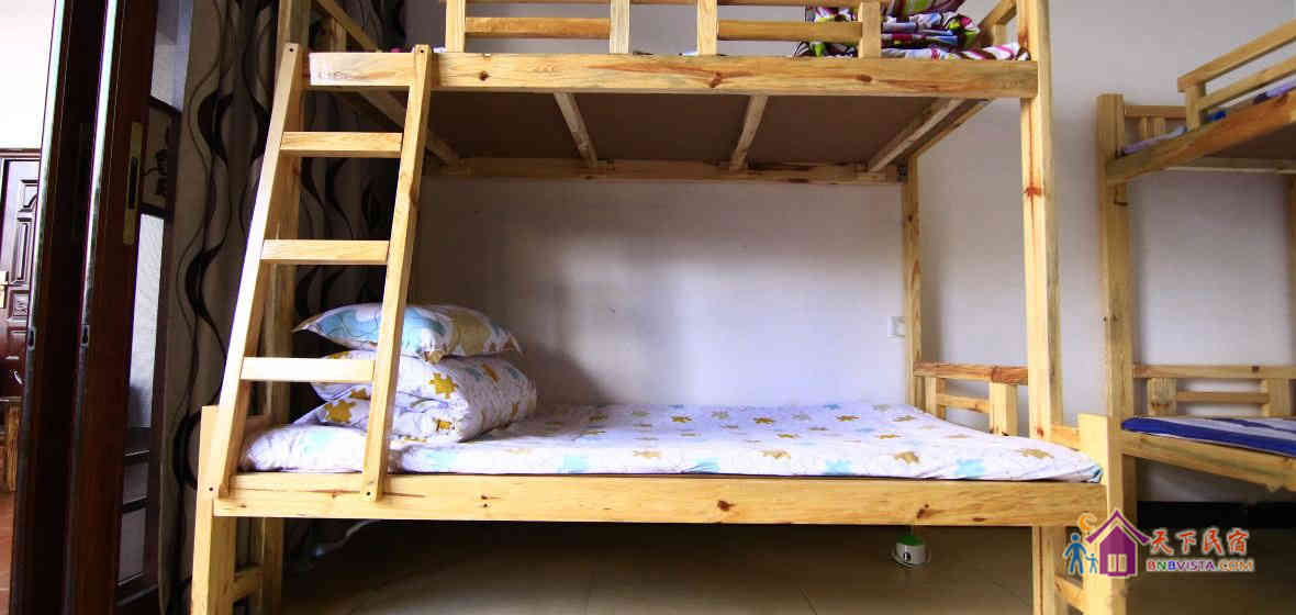 八人间(床位房)