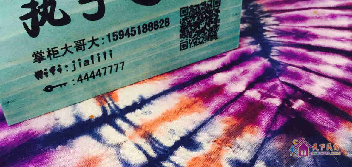 阳光舒适大床房