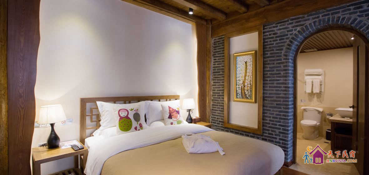 轩居唯美大床房