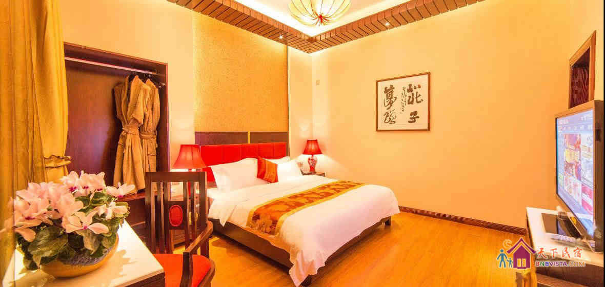 昔归院·静雅园景大床房