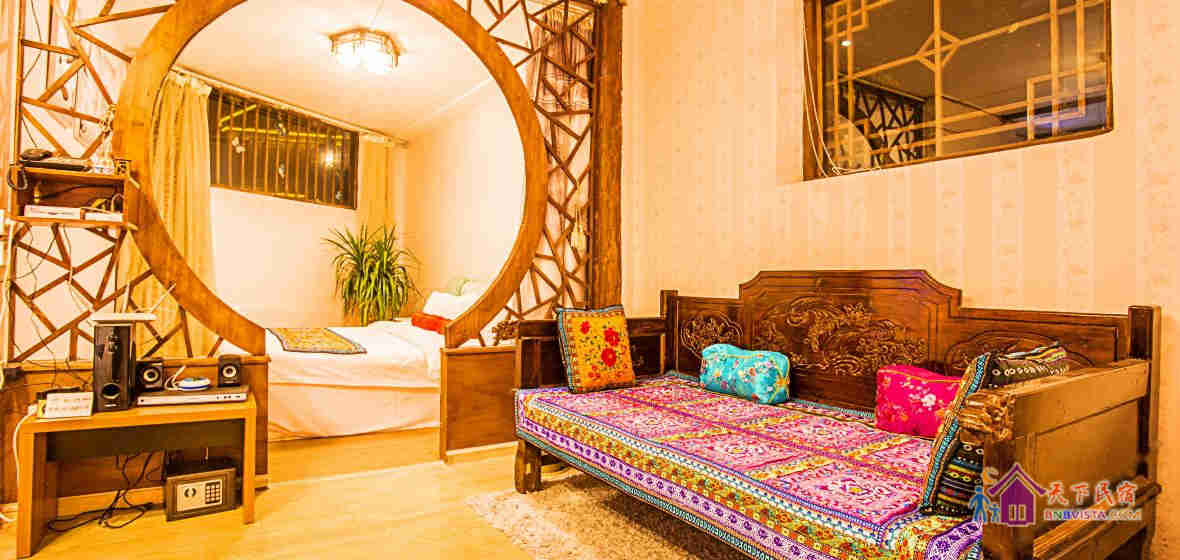 问蝶轩家庭套房