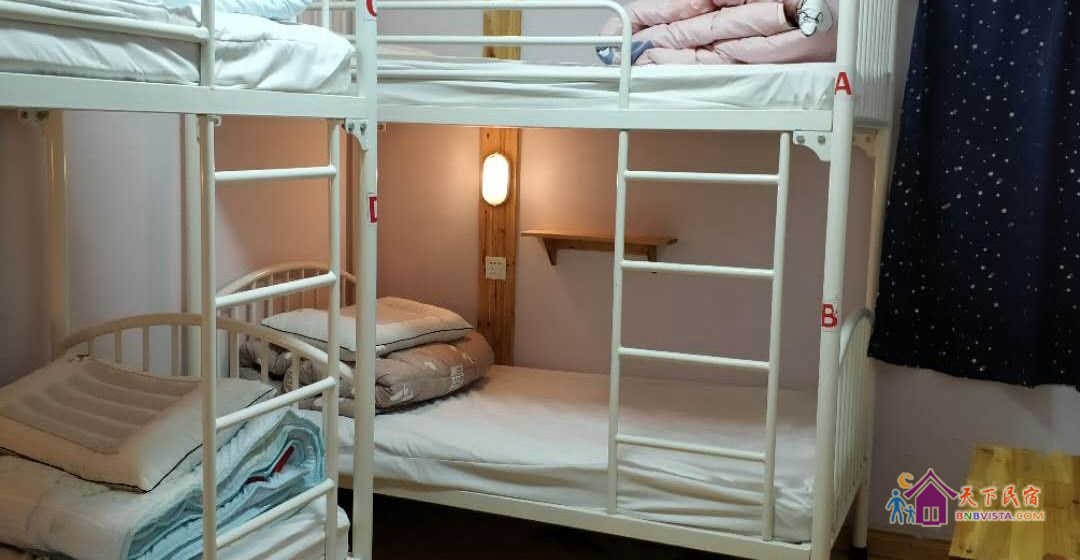 男生四人间(床位房)