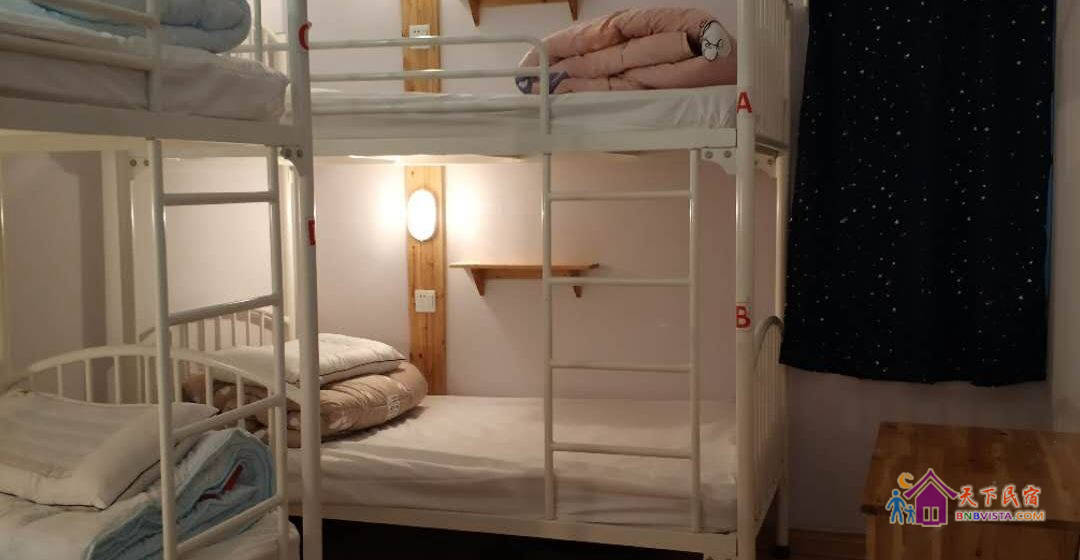 女生四人间(床位房)