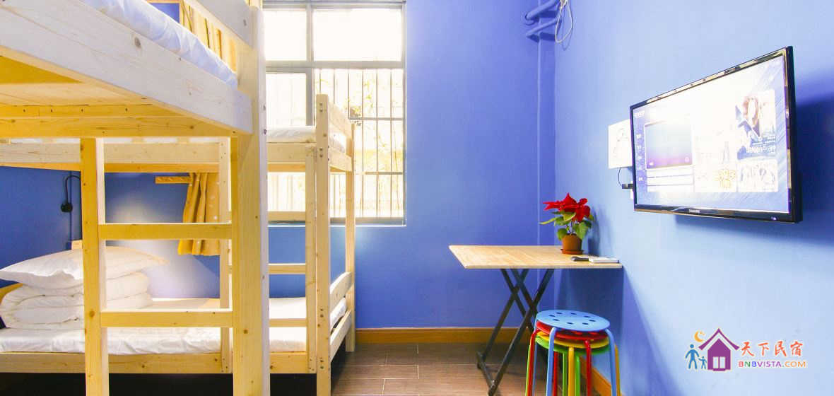 欢乐四人间(无窗)