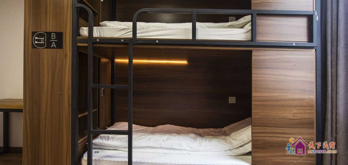 特价四人间(床位)