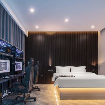 Free|纯享电竞大床房[2K高刷AOC电竞屏+DXRACER高端电竞椅]