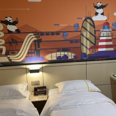 花居·特价双床房