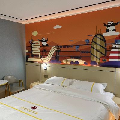 华居·特价单人房