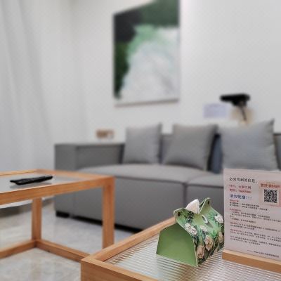 云海阖家轻奢三室两厅套房