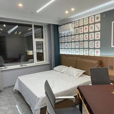 旋翼精品麻将房