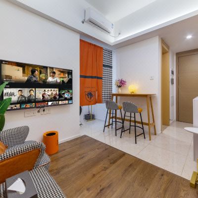 奢华优选榻榻米房（带冰箱+洗衣机+爱奇艺会员）