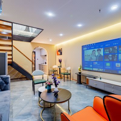 loft丨季享影院家庭套房（可做饭、百寸幕布）