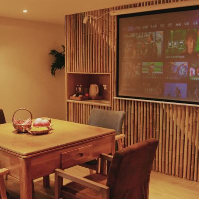 松雪庭院麻将茶室套房