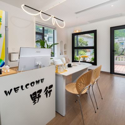 家庭夏日避暑溯溪四房包栋