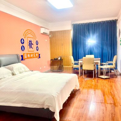 轻奢投影情侣麻将大床房