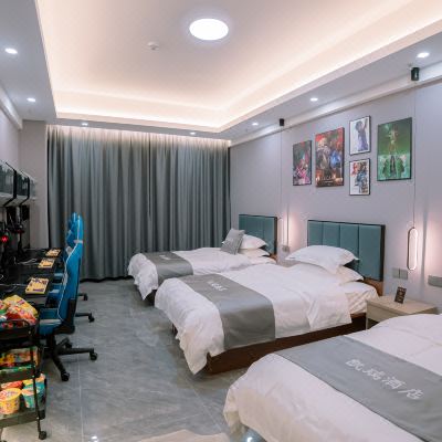 电竞直屏三人房[4070 钻石超凡特权+加速器]