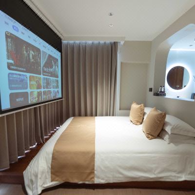 智能投影大床房（乳胶床垫，乳胶枕）