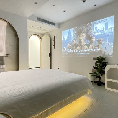 22时光不染---投影大床房