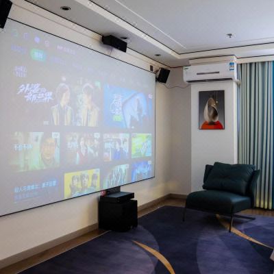 奢华观影大床房（150寸巨幕+激光4K投影+影院级音响+影视会员）