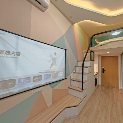 loft复式投影大床房