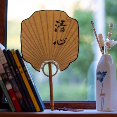 清心院・竹林雅舍亲子房