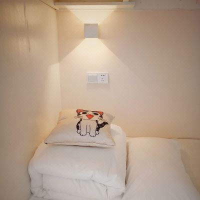 男神房(床位)