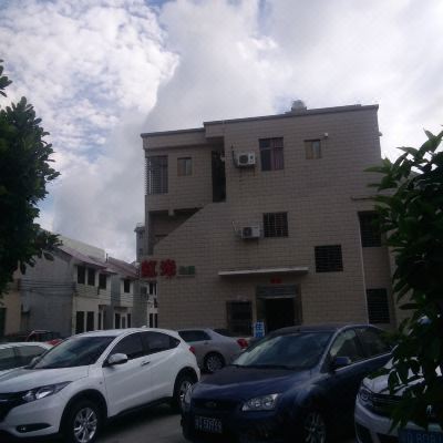 两房一厅五床房