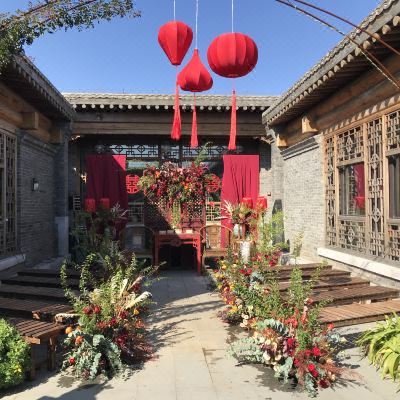 定制婚礼四合院