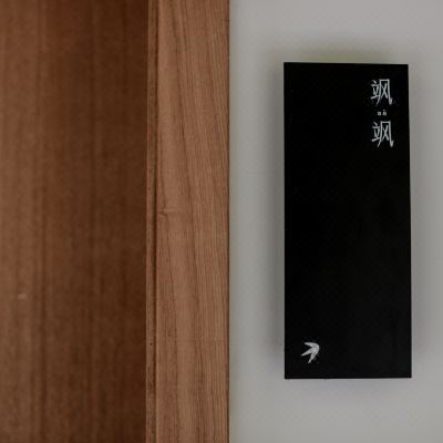 飒飒一浴缸，全视野观景，泳池