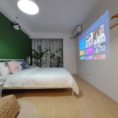 奈斯顿智能大床房(洗衣机+乳胶床垫+投影仪)