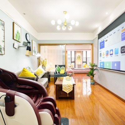 至尊影院按摩轻奢房