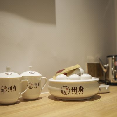 州府.优享大床房