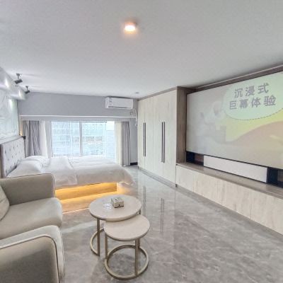 雅奢巨幕影音大床房
