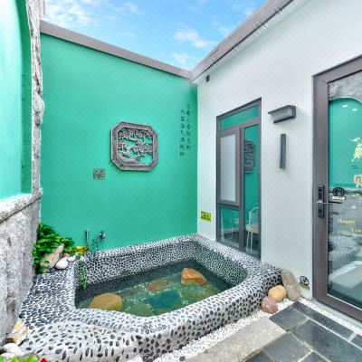 梅.汤泉小院家庭房—独门小院—四季恒温—私家温泉—地暖